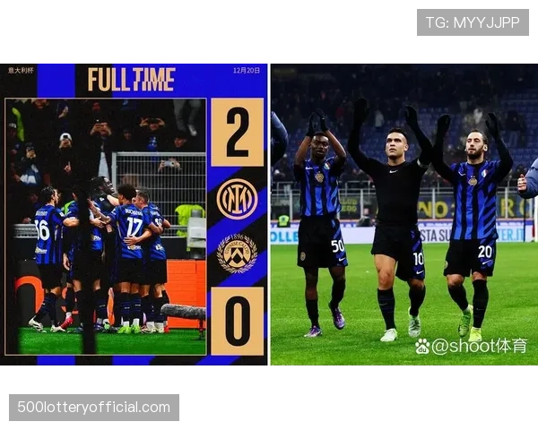 国际米兰角球进攻分析：本赛季15个角球进球冠绝五大联赛的战术秘密